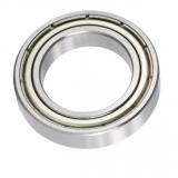 deep groove ball bearing 16020 with bearing types chart